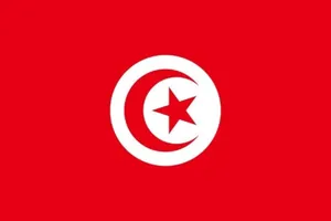 Tunisian Government